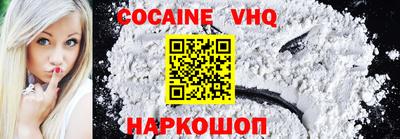 2c-b Бугуруслан