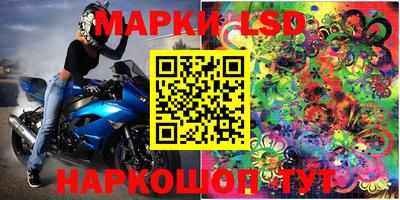 2c-b Бугуруслан