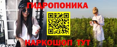 2c-b Бугуруслан