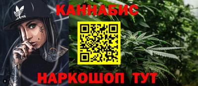 2c-b Бугуруслан