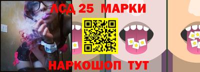2c-b Бугуруслан