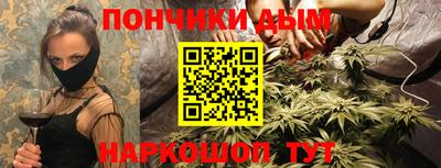 2c-b Бугуруслан