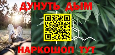 2c-b Бугуруслан