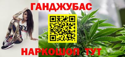 2c-b Бугуруслан
