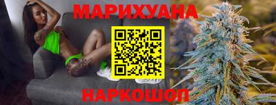 метамфетамин Будённовск