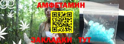 2c-b Бугуруслан