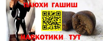 2c-b Бугуруслан