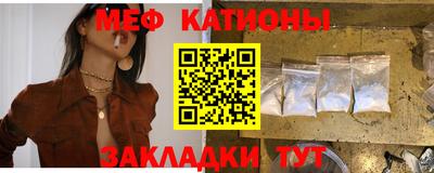 2c-b Бугуруслан
